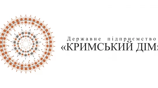 Державне підприємство «Кримський дім»
